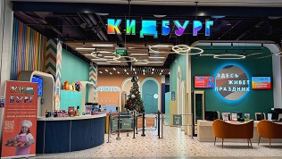 Целый день развлечений в парке «КидБург» в ТРЦ «Европолис Ростокино»